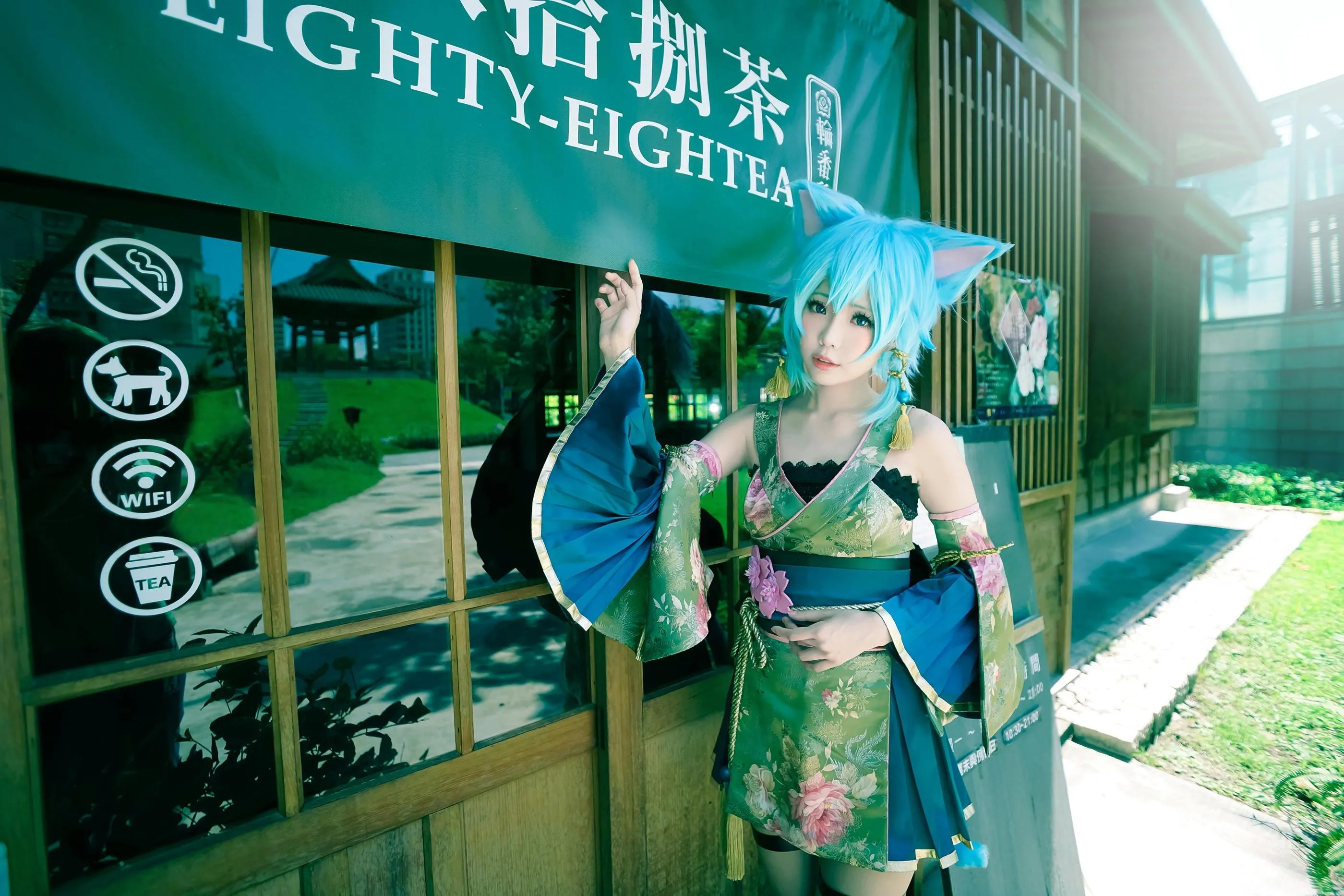 ElyEE子 – NO.23 诗乃-茶室 [28P]插图8